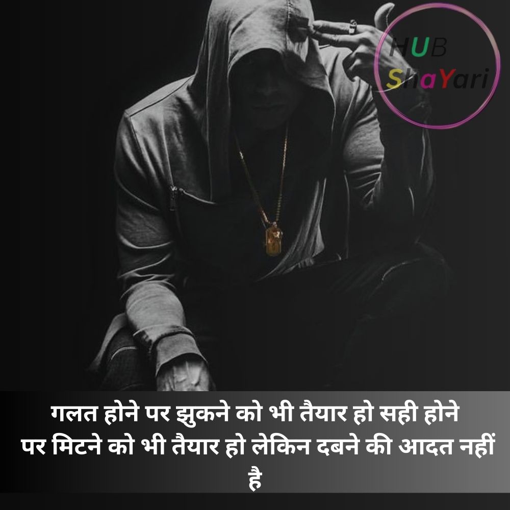 badmashi shayari dosti