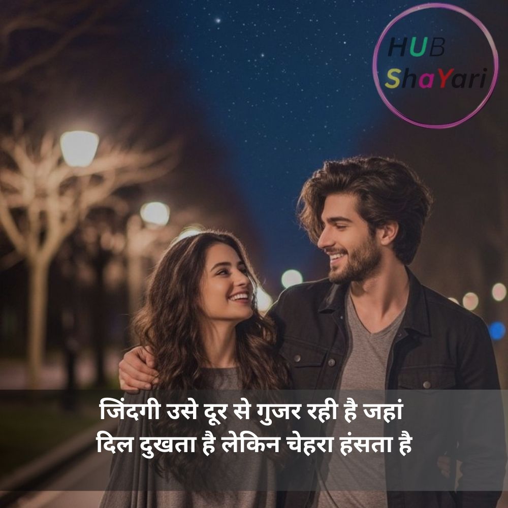 tanhai shayari gulzar