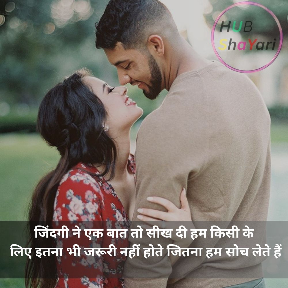 main aur meri tanhai shayari