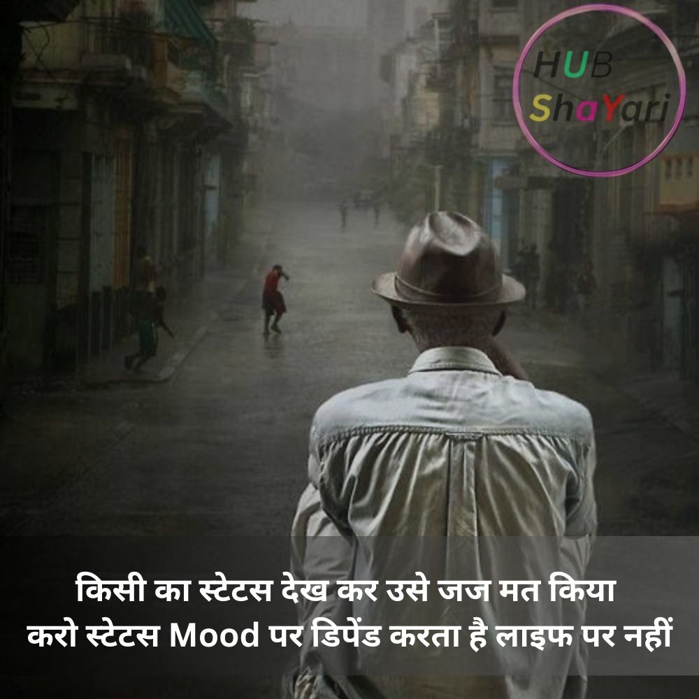 miss you shayari in english