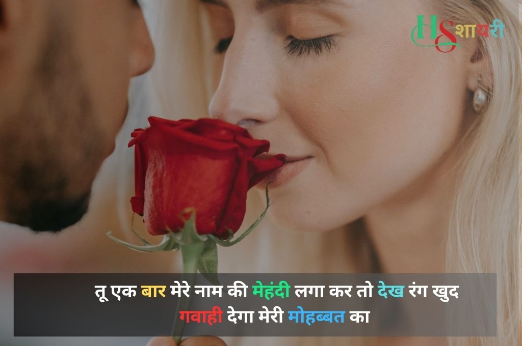Zindagi Alone Sad Shayari In Hindi