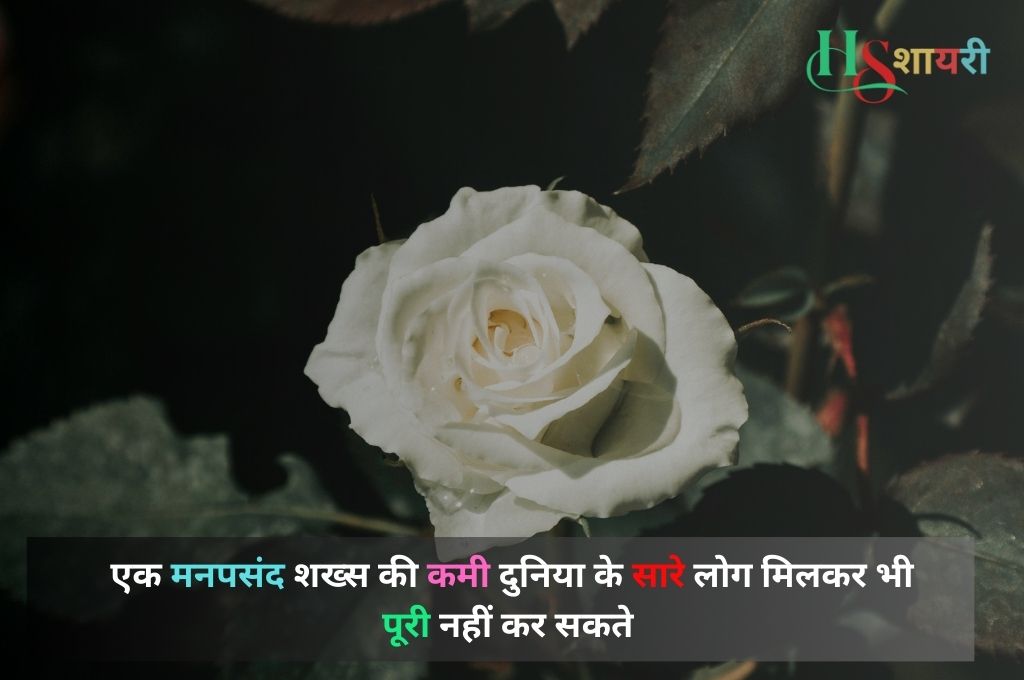 Sad Bewafa Shayari In Hindi