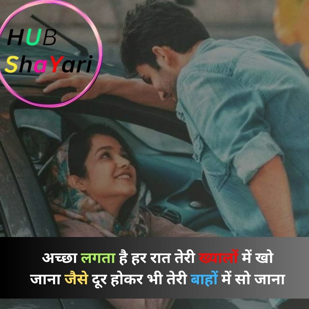 जिंदगी की दर्द भरी शायरी status