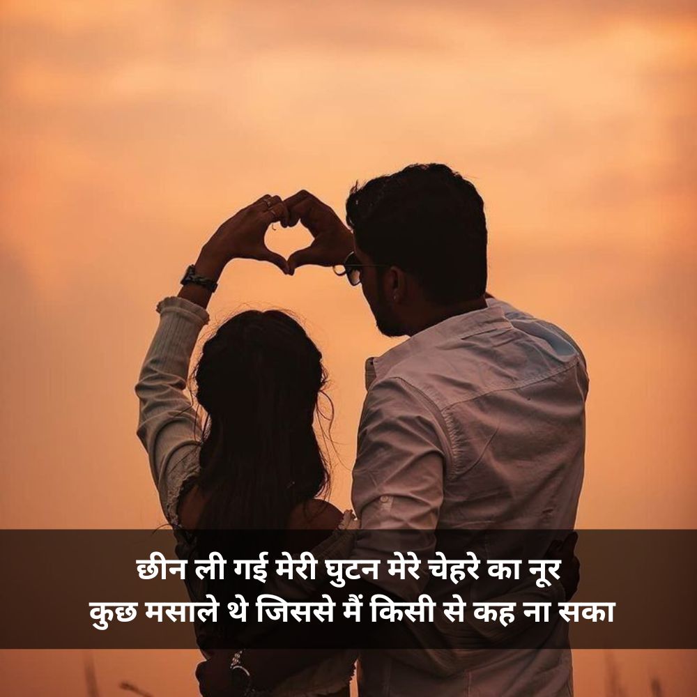 गुड नाईट फोटो love