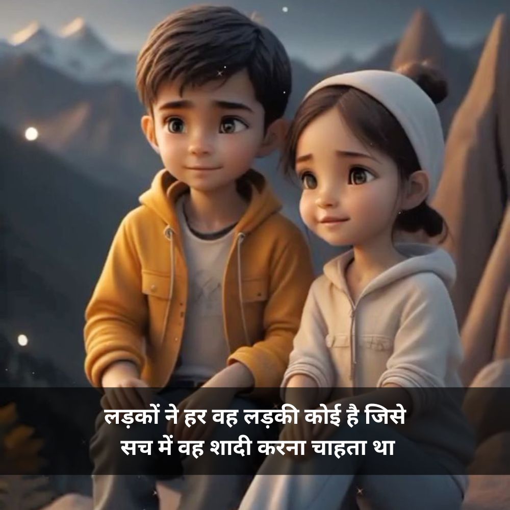 Self Respect Shayari