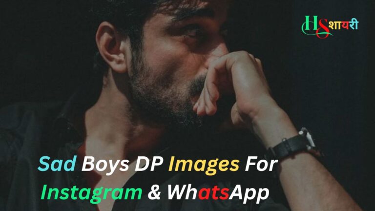 {200+} Sad Boy DP Images For Instagram & WhatsApp (2026)