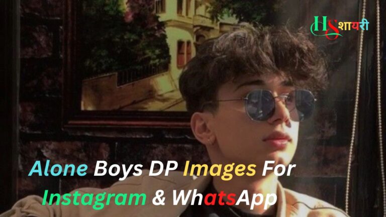 {200+}Alone Boy Dp, Images, Pics, Photos, Pictures & Wallpapers (2026)