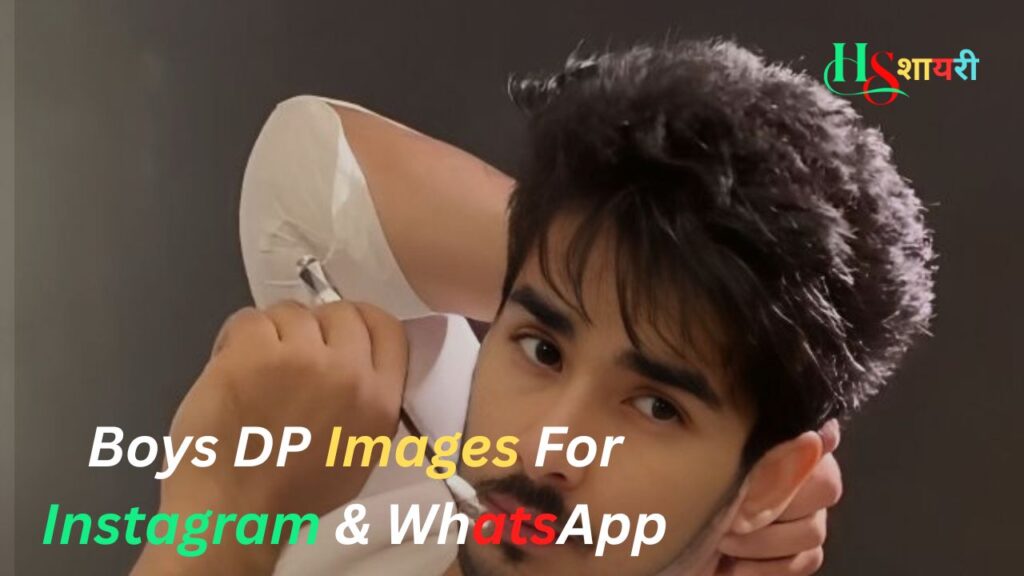 {200+}Best Boys DP Images For Instagram & WhatsApp (2026)