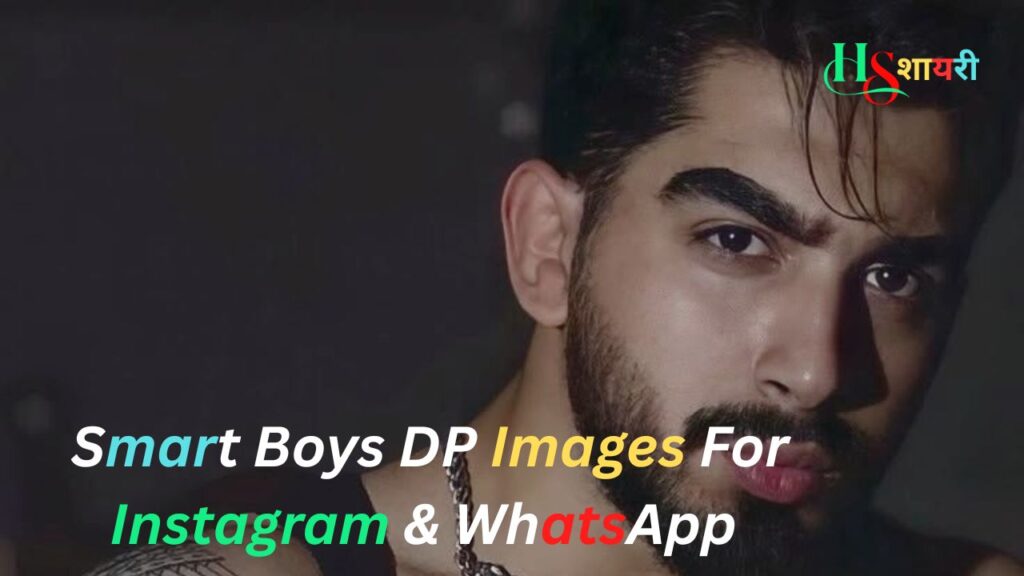 {200+}Smart Boy Dp, Images, Pics, Photos, Pictures & Wallpapers (2026)